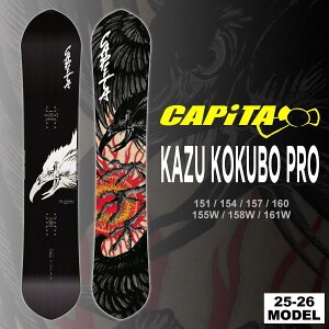 y\Jnz25-26 Ls^ CAPITA JYRN{v KAZU KOKUBO PRO / `[ibvA\[Jo[tyzy萔zy{Kiz(Xm[{[h )