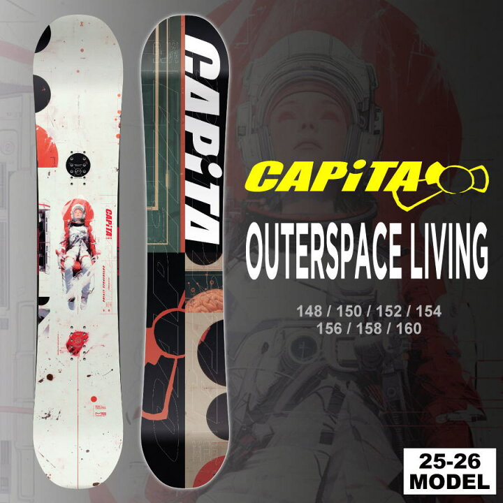 楽天市場】【早期予約開始】25-26 キャピタ CAPITA アウタースペース 