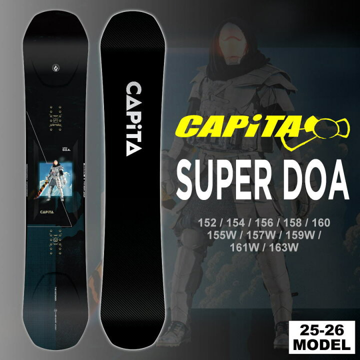 楽天市場】【早期予約開始】25-26 キャピタ CAPITA スーパーディーオー 