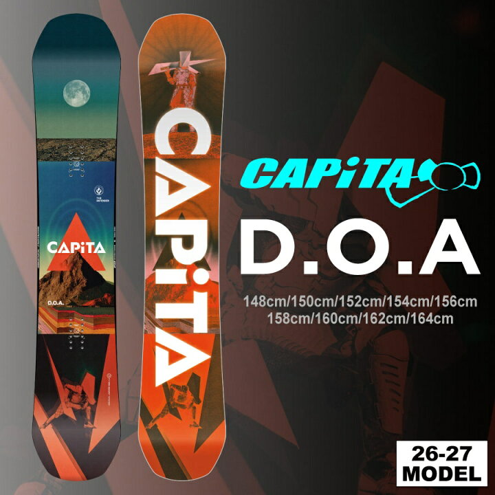 楽天市場】【早期予約開始】26-27 キャピタ CAPITA ディーオーエー DOA 
