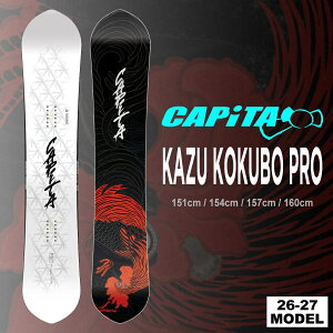 �y�����\��J�n�z26-27 �L���s�^ CAPITA �J�Y�R�N�{�v�� KAZU KOKUBO PRO / �`���[���i�b�v�A�\�[���J�o�[�t�y���������z�y����萔�������z�y���{���K�i�z(�X�m�[�{�[�h ��)