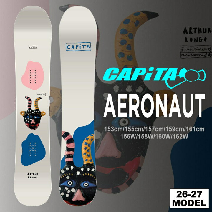 楽天市場】【早期予約開始】26-27 キャピタ CAPITA エアロノート 