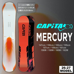 �y�����\��J�n�z26-27 �L���s�^ CAPITA �}�[�L�����[ MERCURY / �`���[���i�b�v�A�\�[���J�o�[�t�y���������z�y����萔�������z�y���{���K�i�z(�X�m�[�{�[�h ��)
