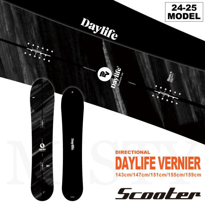 楽天市場】【早期予約特典あり】24-25 SCOOTER DAYLIFE VERNIER 