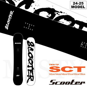 y׍ς݁z24-25 SCOOTER SCT (XN[^[ GXV[eB[) 142cm/144cm/146cm/151cm/153cm/155cm/ `[ibvt (Xm[{[h I[Eh )yzy萔z
