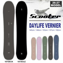 楽天市場】scooter daylife バーニアの通販