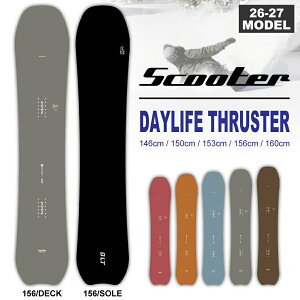 �y�����\����T����z26-27 �X�N�[�^�[ SCOOTER �f�C���C�t�X���X�^�[ DAYLIFE THRUSTER 146cm/150cm/153cm/156cm/160cm 2�_�I�ׂ鍋�ؓ��T���� (�X�m�[�{�[�h �t���[���C�h ��)�y���������z�y����萔������