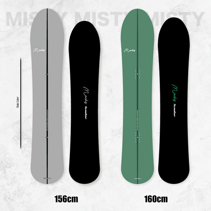 楽天市場】【入荷済み】23-24 SCOOTER (スクーター) MACHS (マックス  