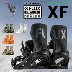 【予約】24-25 FLUX XF (フラックス エックスエフ) デッキ保護シートプレゼント (バインディング スノーボード ラントリ ビンディング カービィング)【送料無料】【代引手数料無料】【正規品】