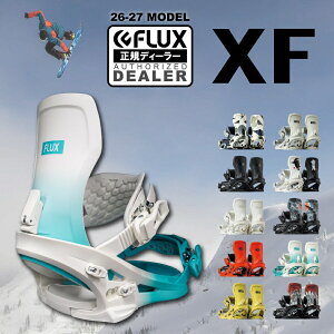 �y�����\��J�n�z26-27 �t���b�N�X FLUX �G�b�N�X�G�t XF / �f�b�L�ی�V�[�g�v���[���g (�o�C���f�B���O �X�m�[�{�[�h �r���f�B���O �J�[�r�B���O)�y���������z�y����萔�������z�y���K�i�z