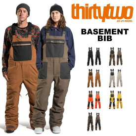 【入荷済み】20-21 THIRTYTWO 32 (サーティトゥー) BASEMENT BIB PNT (ベースメントビブパンツ) 割引10%OFF (スノーボードウェア) 【日本正規品】【送料無料】【代引手数料無料】