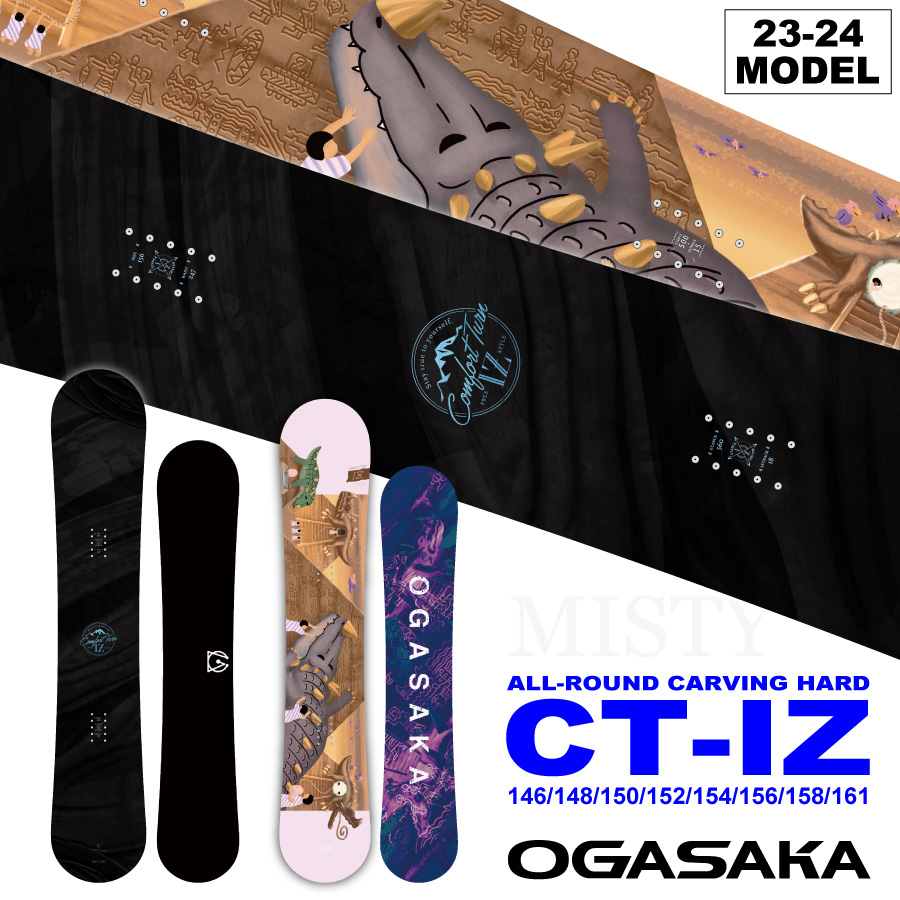 楽天市場】【予約】23-24 OGASAKA (オガサカスノーボード) CT-IZ 146cm