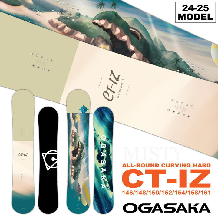 楽天市場】【入荷済み】24-25 OGASAKA CT-IZ (オガサカスノーボード  