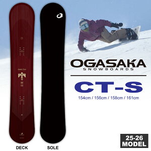 y\Tz25-26 IKTJXm[{[h OGASAKA V[eB[GX CT-S 154cm/156cm/158cm/161cm/ 2_Iׂ鍋ؓT (J[rO )yzy萔zy{Kiz