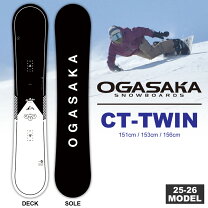 楽天市場】ogasaka ct 156の通販