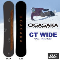 楽天市場】ct 158 オガサカ（スポーツ・アウトドア）の通販