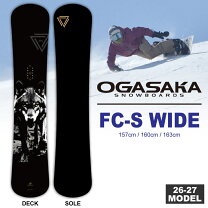 楽天市場】ogasaka fc 160の通販