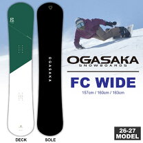 楽天市場】ogasaka fcw 157の通販