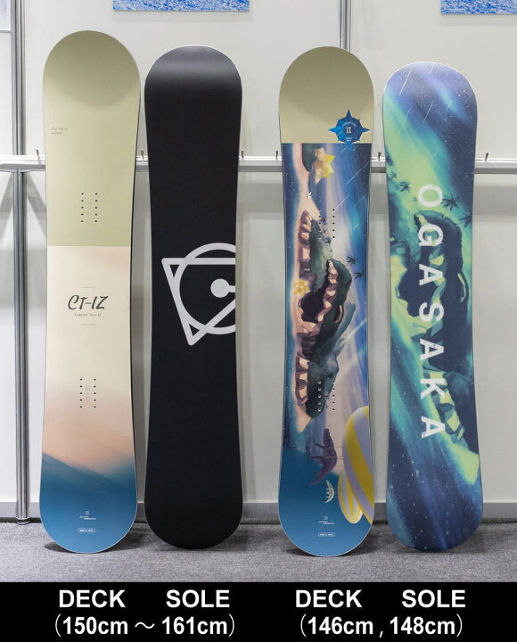 楽天市場】【早期予約特典あり】24-25 OGASAKA CT-IZ (オガサカ 