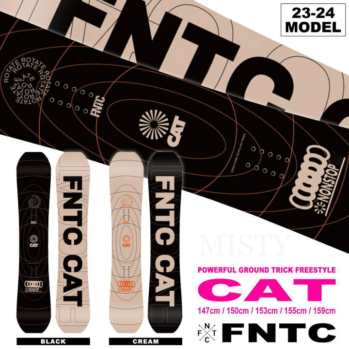 楽天市場】【入荷済み】23-24 FNTC (エフエヌティーシー) CAT [ダブル  