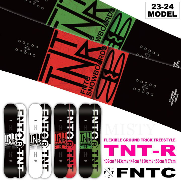 楽天市場】【入荷済み】23-24 FNTC (エフエヌティーシー) TNT R  