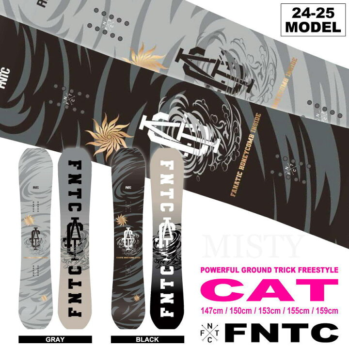 楽天市場】24-25 FNTC CAT (エフエヌティーシー) ダブルキャンバー 