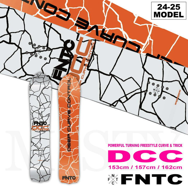 楽天市場】【早期予約特典あり】24-25 FNTC DCC (エフエヌティーシー 