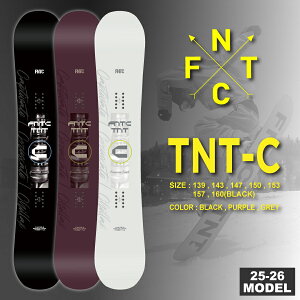 y\Tz25-26 GtGkeB[V[ FNTC eB[GkeB[V[ TNT C [Lo[] \񊄈10%OFF / `[ibvA\[Jo[t 139cm/143cm/147cm/150cm/153cm /157cm /160cm (Og