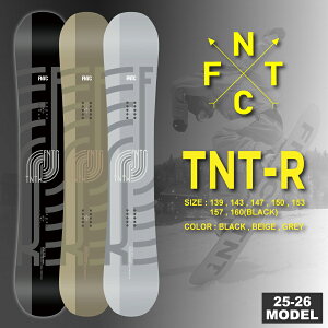 y\Tz25-26 GtGkeB[V[ FNTC eB[GkeB[A[ TNT R [_uLo[] \񊄈10%OFF / `[ibvA\[Jo[ 139cm/143cm/147cm/150cm/153cm/157cm160cm (O