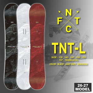 �y�����\����T����z26-27 �G�t�G�k�e�B�[�V�[ FNTC �e�B�[�G�k�e�B�[�G�� TNT-L [Low-�_�u���L�����o�[] �����\�񊄈�10%OFF / �`���[���i�b�v�A�\�[���J�o�[�A�P�[�u�����b�N�t�� (�O���g�� �X