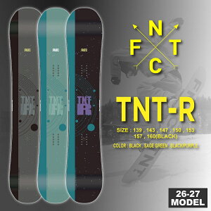 �y�����\����T����z26-27 �G�t�G�k�e�B�[�V�[ FNTC �e�B�[�G�k�e�B�[�A�[�� TNT-R �_�u���L�����o�[ �����\�񊄈�10%OFF / �`���[���i�b�v�A�\�[���J�o�[�A�P�[�u�����b�N�t�� (�O���g�� �X�m