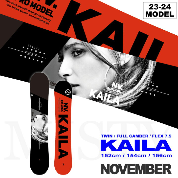 楽天市場】23-24 NOVEMBER (ノベンバー) KAILA (カイラ) 152cm/154cm 