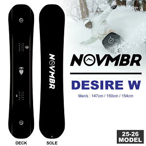 y\Tz25-26 mxo[ NOVEMBER fUCA_u DESIRE W 147cm/150cm/154cm/ \2_Iׂ鍋ؓT (Xm[{[h Lo[ Og g )yzy