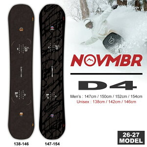 �y�����\����T����z26-27 �m�x���o�[ NOVEMBER �f�B�[�t�H�[ D4 138cm/142cm/146cm/147cm/150cm/152cm/154cm/ 2�_�I�ׂ鍋�ؓ��T���� (�X�m�[�{�[�h �I�[�����E���h �� �m�[�x���o�[)�y���������z�y����萔