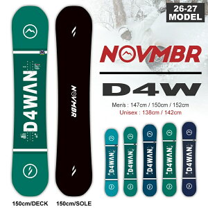 �y�����\����T����z26-27 �m�x���o�[ NOVEMBER �f�B�[�t�H�[�_�u�� D4W 138cm/142cm/146cm/147cm/150cm/152cm/154cm/ 2�_�I�ׂ鍋�ؓ��T���� (�X�m�[�{�[�h �I�[�����E���h �� �m�[�x���o�[)�y���������z�y