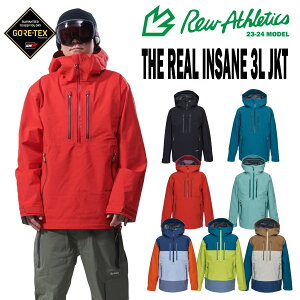 y׍ς݁z23-24 REW (A[C[_u[) THE REAL INSANE 3L JACKET (CZ[WbPbg) [GORE-TEX] (Xm[{[hEGA SAebNX)yzy萔zy{Kiz