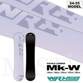 【入荷済み】24-25 WRX SB Mk-W ダブルアールエックス スノーボード マークダブリュー 144cm/150cm/153cm/156cm チューンナップ付き / 井口勝文 いぐっちゃん プロデュース (ラントリ グラトリ 板) 【送料無料】【日本正規品】