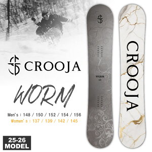 �y���׍ς݁z25-26 �N���[�W�� CROOJA ���[�� WORM �_�u���L�����o�[ [DOUBLE CAMBER] ����q�M�A�]�[�����v���f���[�X / �`���[���i�b�v�t�� (�X�m�[�{�[�h �O���g��) �I�I