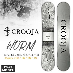 �y�����\����T����z 26-27 �N���[�W�� CROOJA ���[�� WORM �_�u���L�����o�[ [DOUBLE CAMBER] ����q�M�A�]�[�����v���f���[�X / �`���[���i�b�v�t�� (�X�m�[�{�[�h �O���g��) �I�I