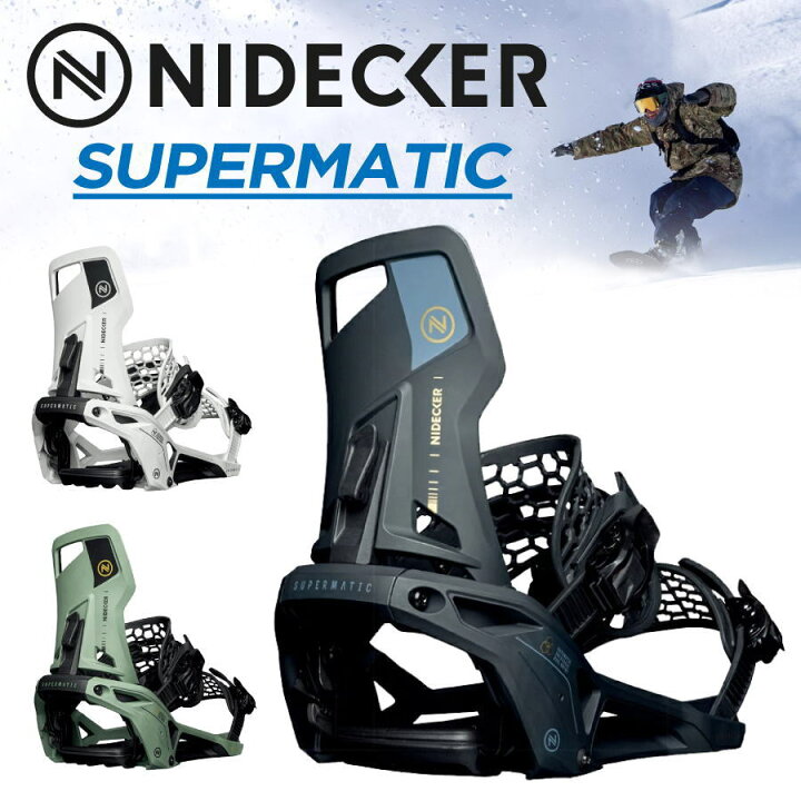 楽天市場】【入荷済み】23-24 NIDECKER (ナイデッカー) SUPERMATIC 