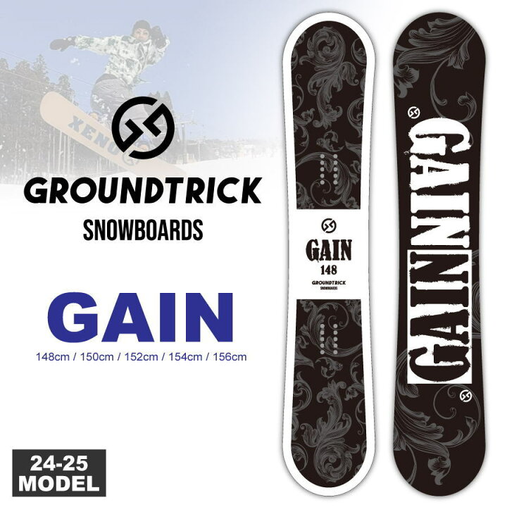楽天市場】【早期予約特典あり】24-25 GT SNOWBOARDS GAIN [G-CAMBER 