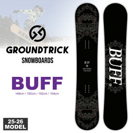 【入荷済み】25-26 ジーティースノーボード GT SNOWBOARDS バフ BUFF ダブルキャンバー [W-CAMBER] チューンナップ、ソールカバー付き (こきっすん スノーボード グラトリ 板) 【送料無料】【代引手数料無料】【日本正規品】