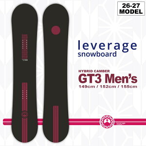 �y�����\����T����z26-27 ���o���b�W�X�m�[�{�[�h LEVERAGE SNOWBOARD �W�[�e�B�[���� GT3 -Men's- 149cm/152cm/155cm 2�_�I�ׂ鍋�ؓ��T���� / ������� ����������� �v���f���[�X (�����g�� �O���g�� ��