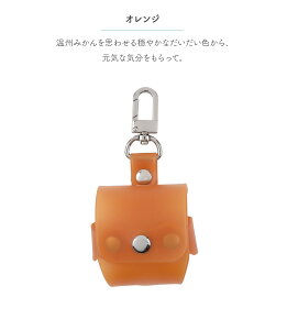 SONY LinkBuds FitiLS910N) P[X \j[ LinkBuds FitiLS910N) NobY CXCz P[X یJo[ RpNg ~j 킢  uh PVC NA  o { MISTY 