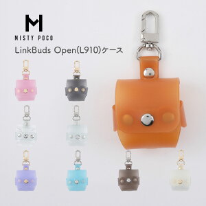 SONY LinkBuds OpeniL910j P[X \j[ LinkBuds Open NobY CXCz P[X یJo[ RpNg ~j 킢  uh PVC NA  o { MISTY POCO