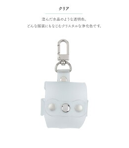 SONY LinkBuds OpeniL910j P[X \j[ LinkBuds Open NobY CXCz P[X یJo[ RpNg ~j 킢  uh PVC NA  o { MISTY POCO