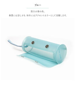 M⃁CN|[`ɍœKI h^|[` |[` y|[` CN|[` P[X CN RpNg ~j 킢  uh PVC NA  { TXeBiu El y