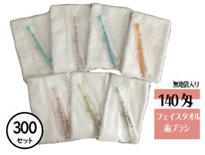 140@@tFCX^Ii34×86cm)ƎuṼZbg@300{ZbgyƖpzygxZbgz