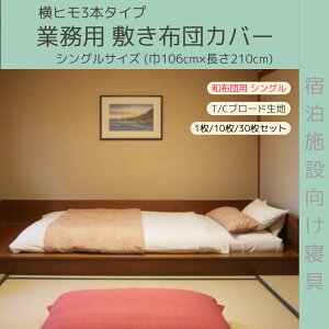 y1/10/30Zbgz~zcJo[iVOjyq3{dlzyTCYF106210cmzyT/C 186{u[hnzyzCgzyzzy~Jo[zyqzyV[czyفz