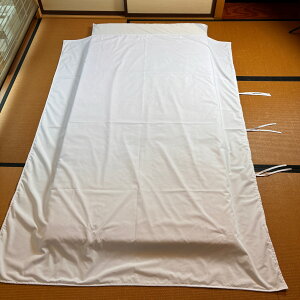 y1`zh{݁E{݁Ea@VO|ӂƂJo[i3{qjyT/C 65/35 186{u[hnzyzCgzydlFq3{zyTCYF150cm210cmzyVO|ӂƂz